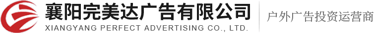&#26032;&#21033;