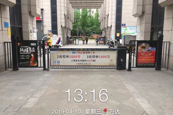 &#26032;&#21033;