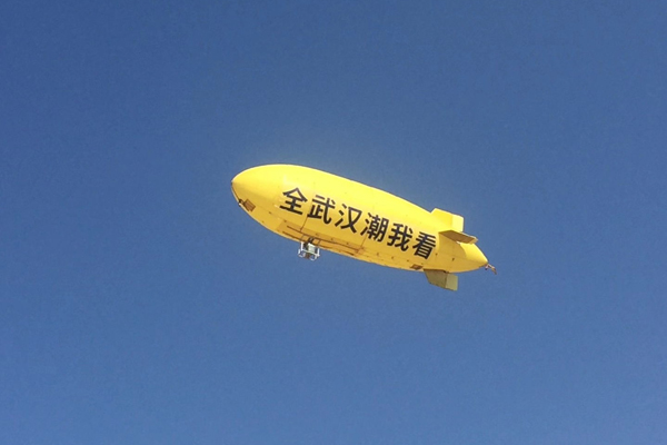 &#26032;&#21033;