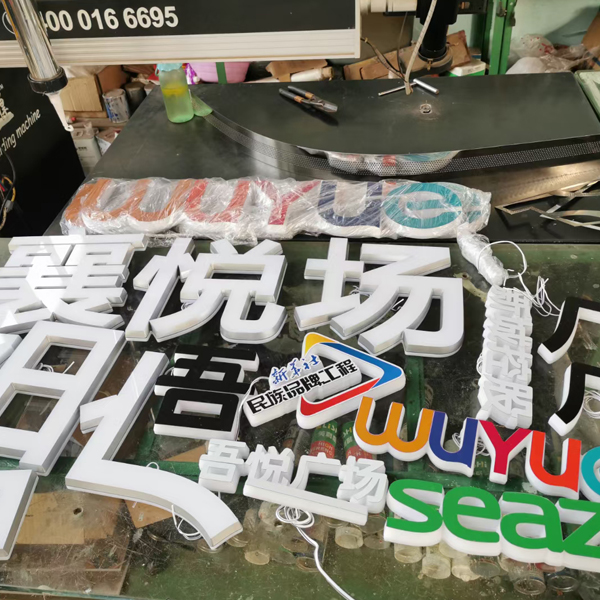 &#26032;&#21033;