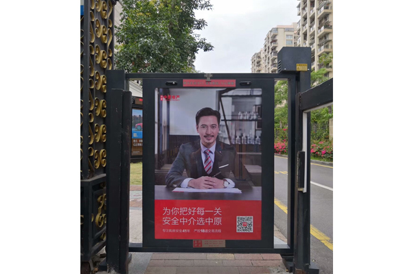 &#26032;&#21033;