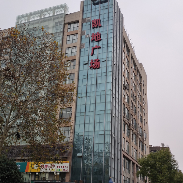 &#26032;&#21033;
